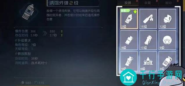 黎明觉醒:生机高输出攻略解析!教你掌握提升战力的小技巧