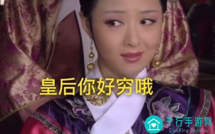 阴阳师：百闻牌新版本阵容大揭秘！垢尝护甲队搭配攻略，轻松通关不是梦！