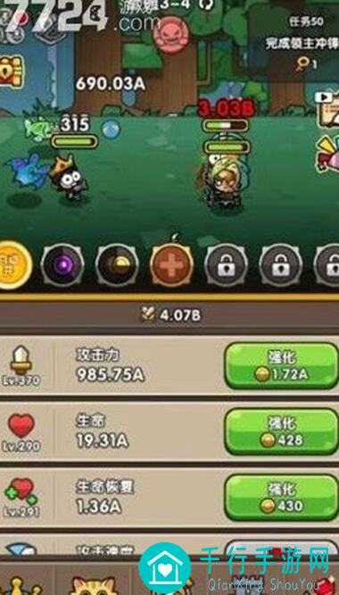 次神：光之觉醒新区萌新角色培养秘籍！这些角色秒懂不吃亏