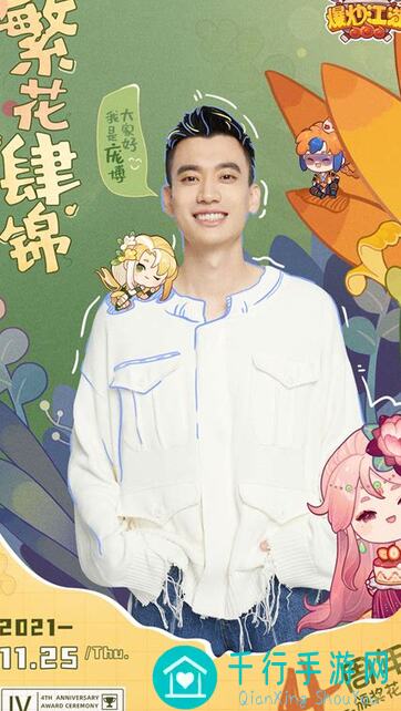 爆炒江湖两天通关544，老玩家亲测！教你快速实战攻略+半成品表格揭秘