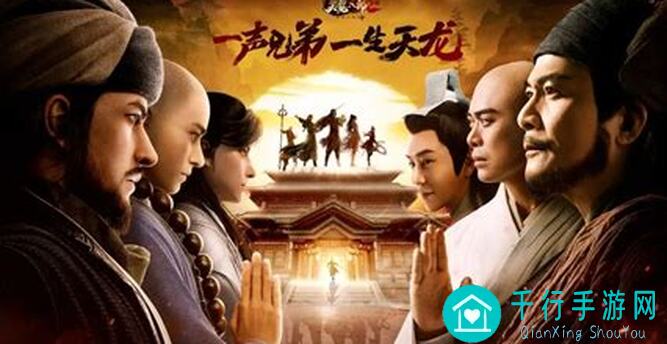 天龙八部2：飞龙战天绝学解析之龙爪手技巧全攻略
