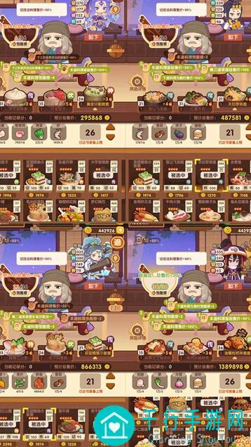 萌新玩家爆炒江湖音律时光池作业攻略有哪些