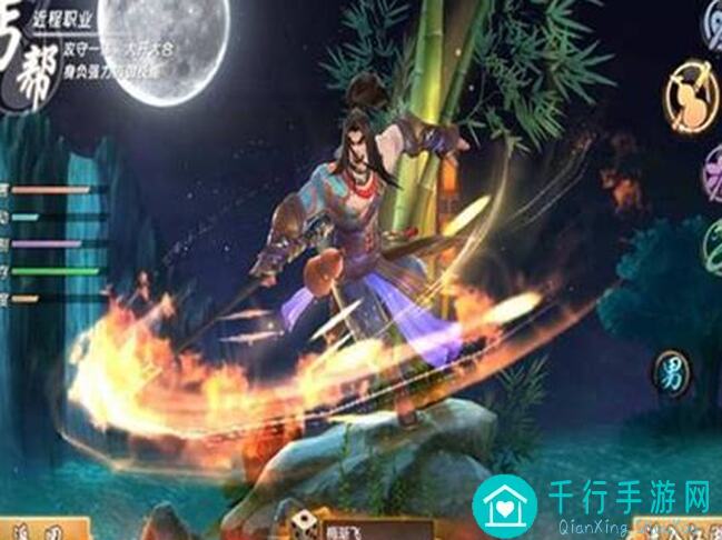 射雕英雄传第五日攻略来咯！怎么选角色、怎么过难关？