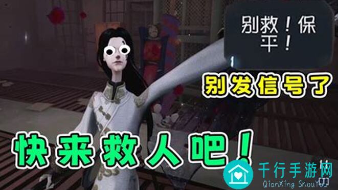 绝了！第五人格上分组合保姆级教学，秒变战神存在感满满！