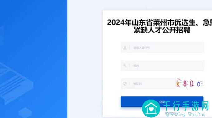 图文攻略集结！择天记天书陵赞赋VS庆余录，教你如何正确选择！