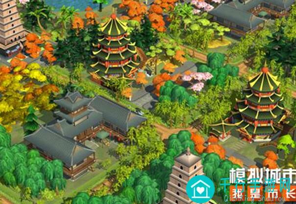 模拟城市：我是市长—优雅生活主题建筑大揭秘！