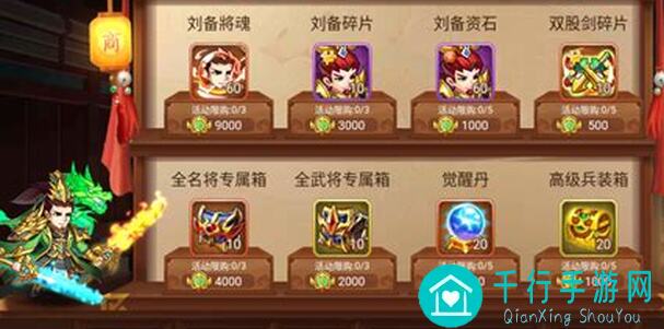 乱世曹操传：平民玩家必看！揭秘反仙吕布离谱攻略，让你秒变战神！