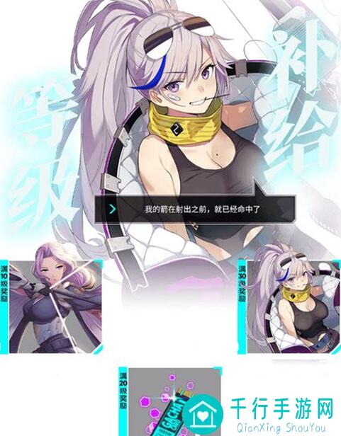 300大作战新版本揭晓！梅花角色的全新理解qwq，必看攻略全面解析