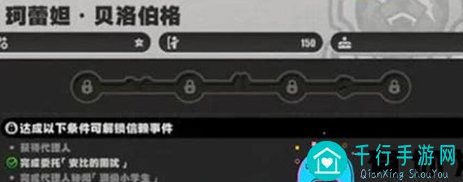 绝区零1.0攻略大放送！三测角色强度榜单揭秘！