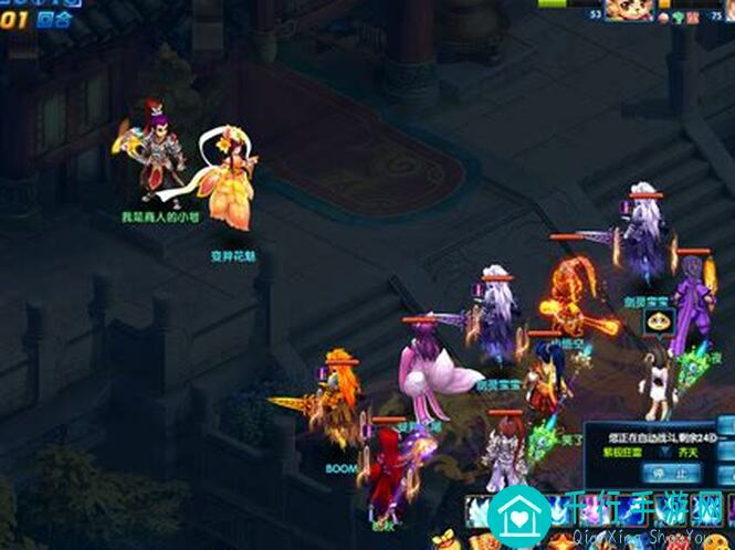 桃源记2新手必备攻略实用推荐指南