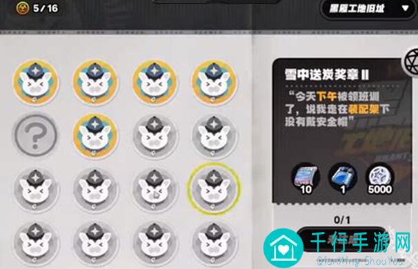 绝区零公测轻松上手攻略！教你轻松提升战力，轻松通关不迷路！
