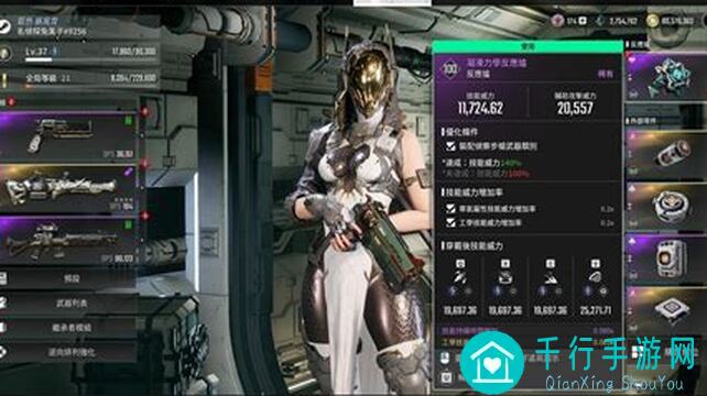 再刷一把！揭秘神秘宝藏17层技能秘籍与挖宝关键物品🔍