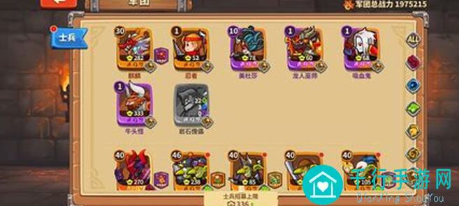 放置军团奇珍异宝盘点:价值连城宝物获取攻略,教你轻松搬砖升级!