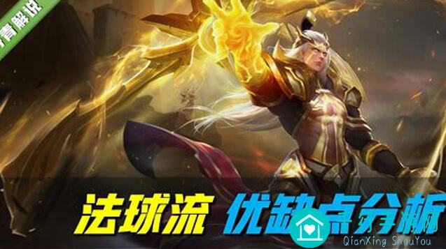 王者荣耀后羿全新实战技巧大揭秘，速刷战力提升必看攻略！这波操作你会了吗？