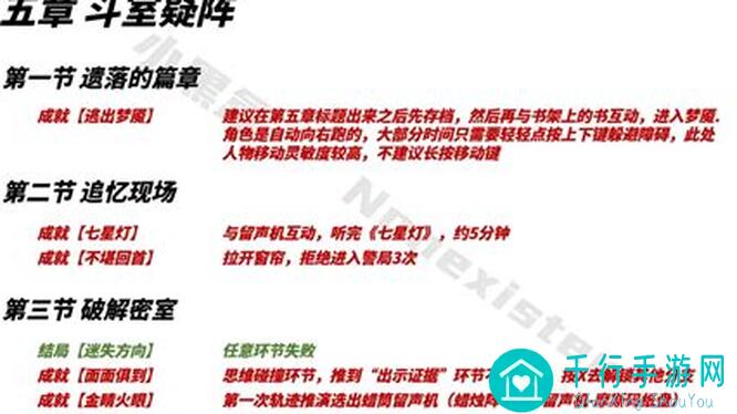 山河旅探版号已至！揭秘有奖活动攻略，轻松解锁江湖宝藏！