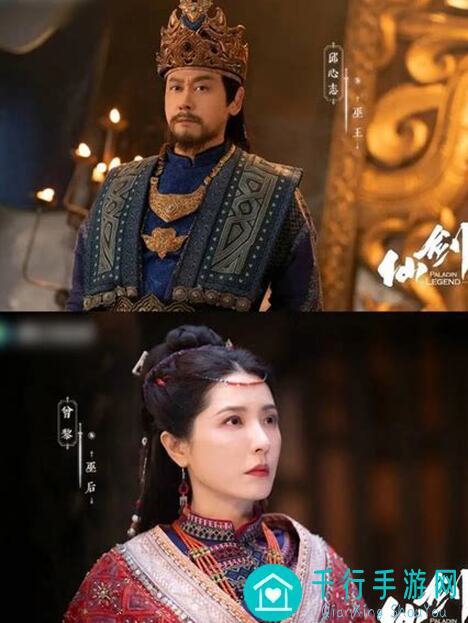 🎬吴镇宇加盟！九州仙剑传影帝打造首席福利官，教你玩的更畅快！