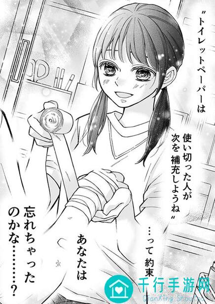少女前线云图计划：技能枢核掉率实测，教你轻松提升战力！