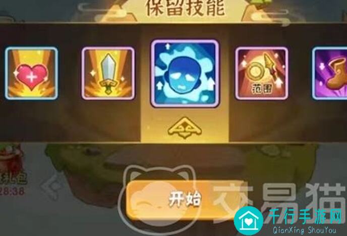 葫芦娃197必备攻略：一文速通推图最值得传授的秘籍！