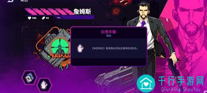 什么角色技能才能让霓虹深渊无限近战伤害秒变战神？零失败加成排行榜大揭秘！