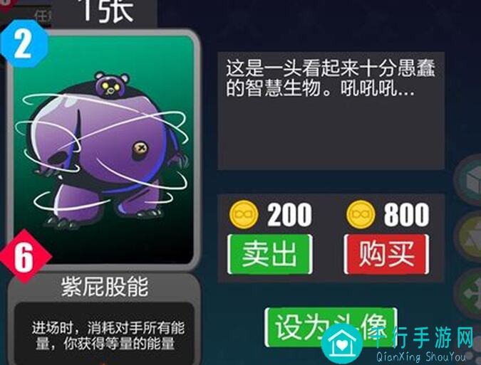 2047卡组搭配全攻略：秒懂速通攻略秘籍