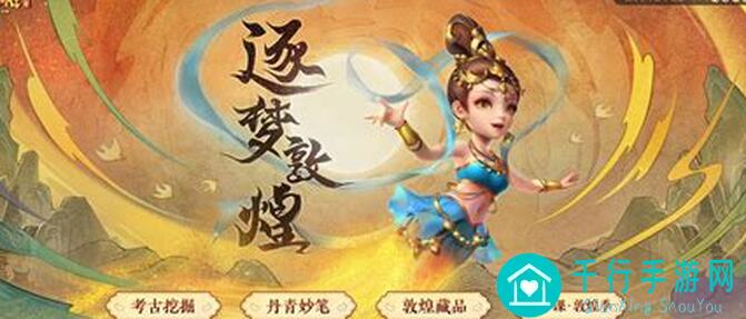 如果你一生只有三十岁，这位虚无法师带你通关手游！