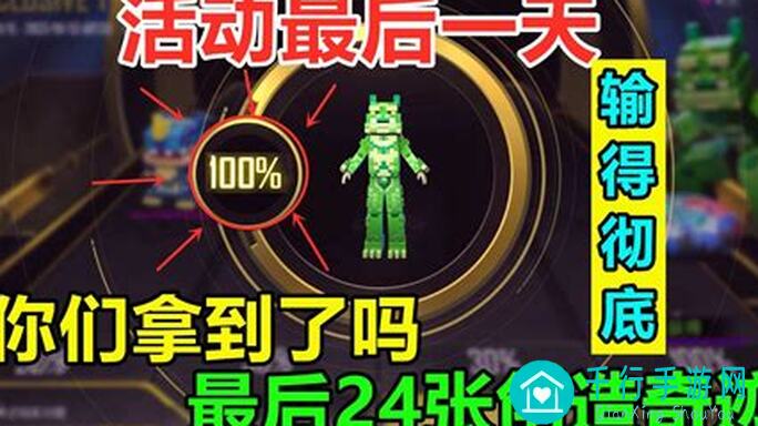 3分钟零氪玩家也能become全网第一：江南百景图宁波府全攻略请查收!