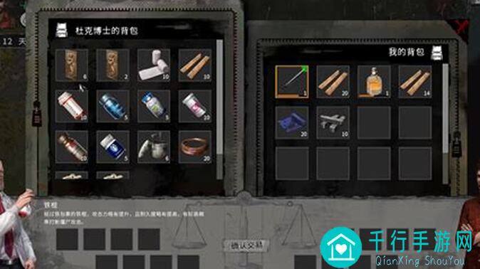 末日方舟：新手必看！简单个人攻略要点全解析