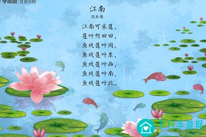 汉家江湖神剑雪风怎么获得值不值得收藏？全面攻略大公开