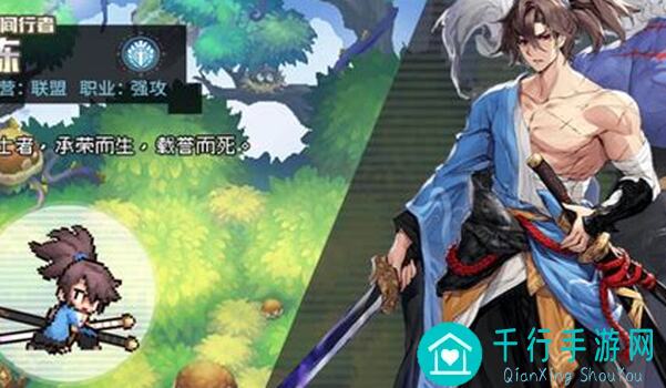 浮空秘境新人秘灵攻略：轻松闯关，魔导技能全解析！