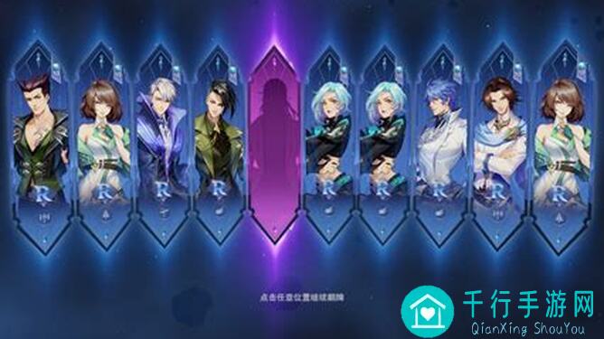 遇梦逢春活动来袭！斗罗大陆：魂师对决福利还是氪金？