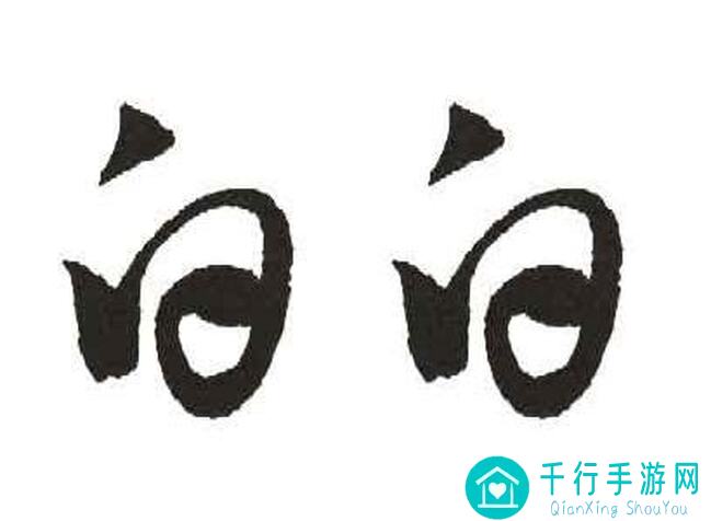 白荆回廊物召队低配165思路：入门指南与实战技巧