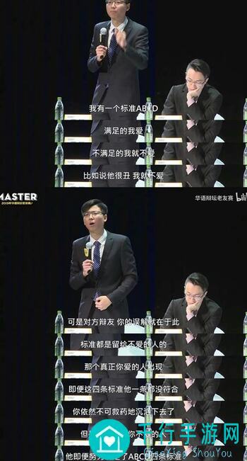 了不起的修仙模拟器初谈体修的玩法，值不值得你深入探索？