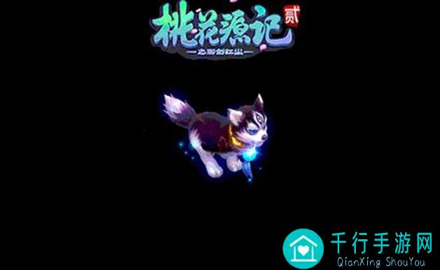 桃花源记里的保命克星大盘点，聊一聊哪些敌人让你瞬间掉血！
