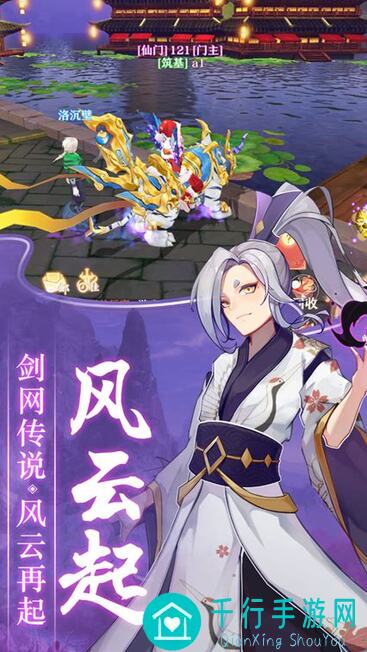 仙境苍穹新人速推攻略:三天串遗迹15级,不花钱也能当战神!
