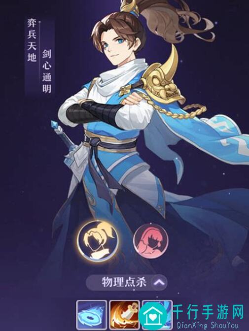 长安幻想耐法望月打书攻略全解析，秒变战神，全攻略汇总来袭！