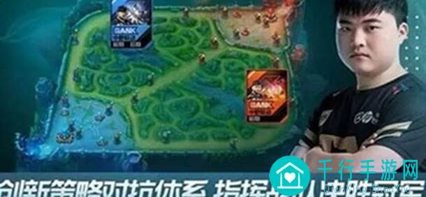 英雄联盟电竞经理：四大容易被忽略资源点，解锁俱乐部全功能指南！