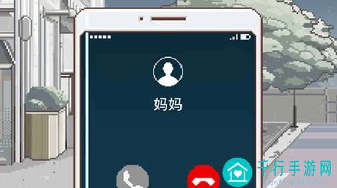 如果一生只有三十岁游戏秘籍解析：必看三十岁全攻略，助你战力大提升！