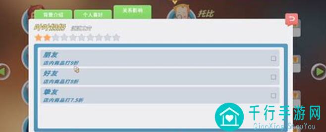 波西亚时光钓鱼佬速成攻略！一招教你秒变钓鱼达人！