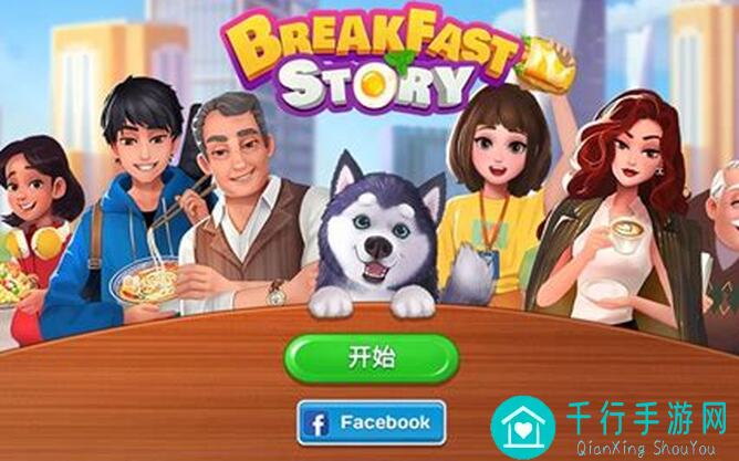 楼下的早餐店烹饪发烧友福音！8款高分烹饪游戏血泪经验汇总，让你秒变大师！