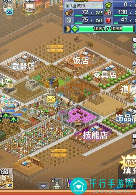 看完这篇攻略，你就能秒懂王都创世录的玩法！