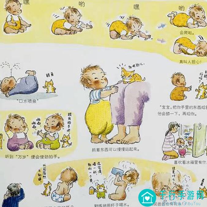 新手必看！揭秘Terraria天顶剑合成顺序，为何不含钓鱼？