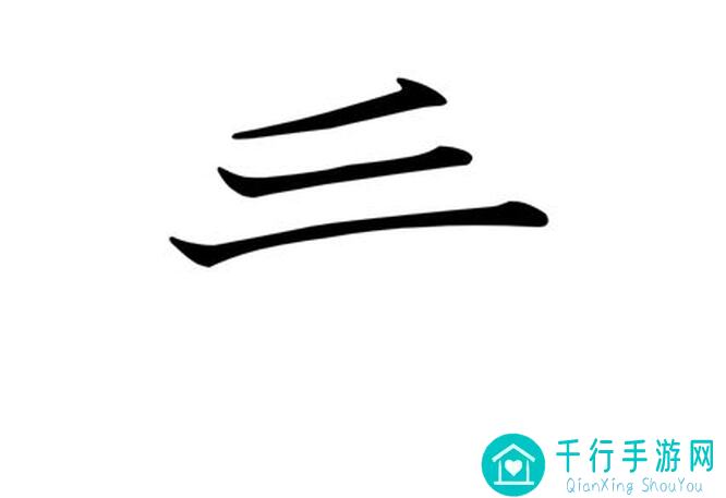 看完这篇攻略,你就能100%学会德鲁伊火巨荆棘流细节满满再战S3!