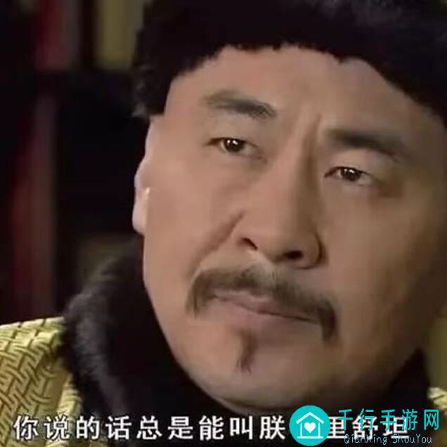 手残党也能秒懂！无极仙途天外天效率通关秘籍