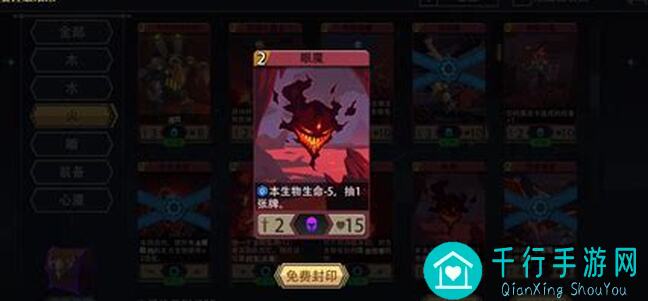 恶魔秘境三周年庆蛋糕派对全攻略！揭秘活动线索与蛋糕位置，带你畅享狂欢盛宴！