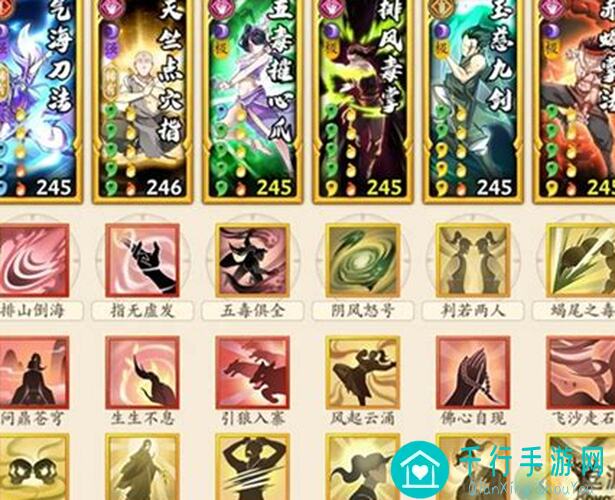 无名江湖秘籍：磐石登天阴毒玩法大公开！
