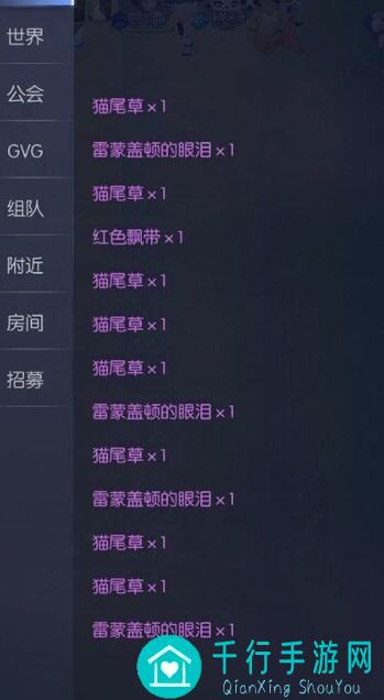 仙境传说RO:守护永恒之爱的初心服,猎人爆伤够用吗?全面解析!