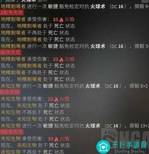 全网速成指南：铃兰之剑5大塔罗法皇法则，助你掌控和平世界！