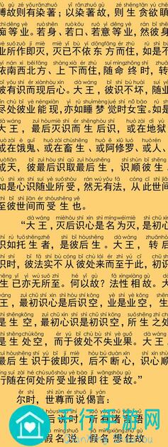 说剑新篇章：一小步跨越，解锁更多战斗奥秘与技巧指南！