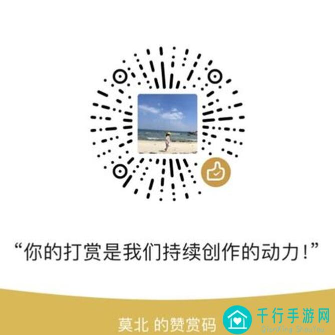 大氧化独家攻略+吐槽大全！让你轻松通关，笑点满满！