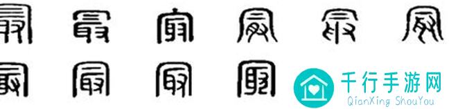 最强祖师仙盟：天渊兽潮前期通关秘籍，轻松秒懂！